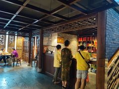 -新兴园饺子馆(河南街店)