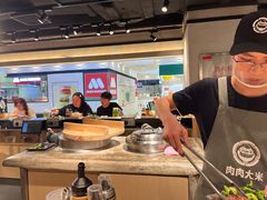 -肉肉大米(金虹桥店)