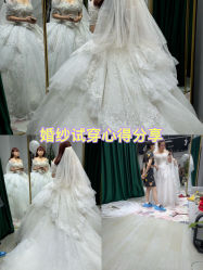 -NaNa婚纱礼服馆