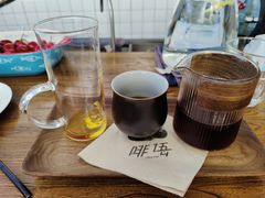 -啡语