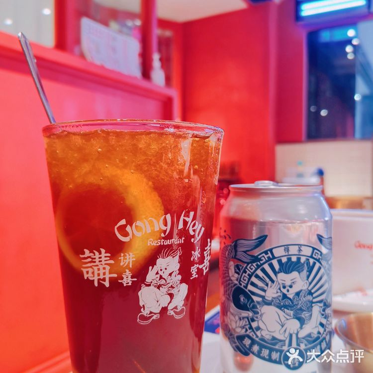 广州首家‼️人均40+💰唐人街主题国潮冰室