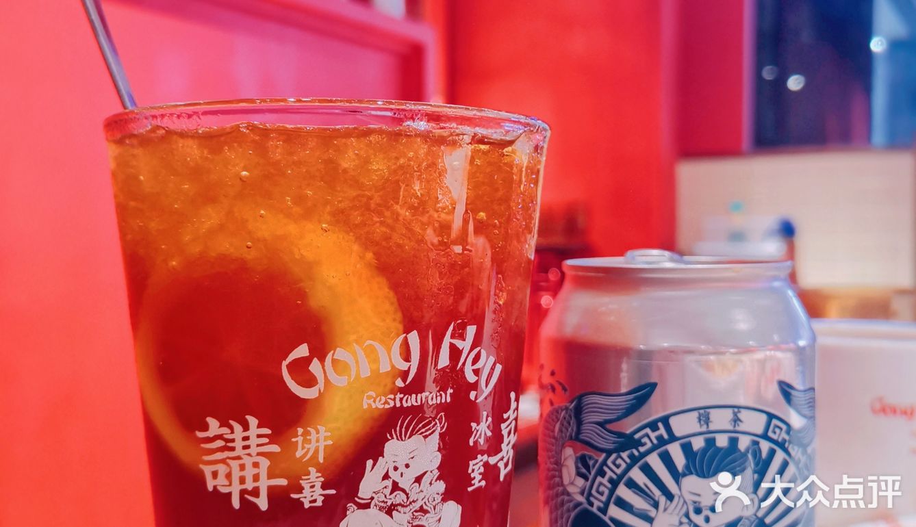 广州首家‼️人均40+💰唐人街主题国潮冰室