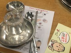 -姜虎东白丁烤肉(深圳湾后海汇店)