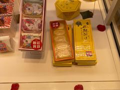 -好利来(朝外店)
