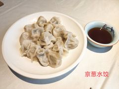 -庆云楼饭庄(什刹海店)