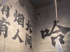 -破店肥哈·海鲜·烧烤(郑州银泰inPARK店)