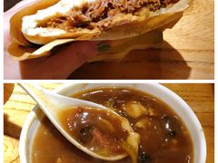-中原一大碗(湖滨店)