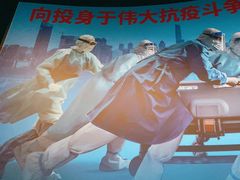 -博纳国际影城成都大悦城IMAX店