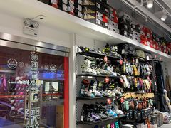 -北京大都市滑雪用品(丰泰中心店)