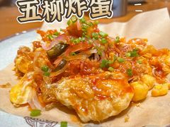 -常来小聚·广州非遗传承餐厅(高德置地店)