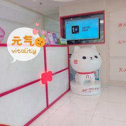 -咪咪比基尼脱毛专业店