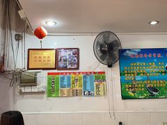 大堂-凌舍好烧鹅(中山路店)