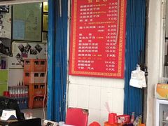 菜单-秦镇史玉林凉皮(翡丽城店)