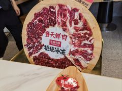 -左庭右院鲜牛肉火锅(南通CBD大有境店)
