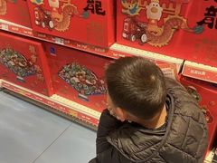 -TOYSRUS玩具反斗城(苏州中心店)