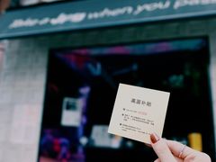 -JPG coffee(广州体育西店)