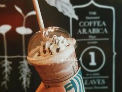 摩卡-星巴克(北京市民生金融中心店)