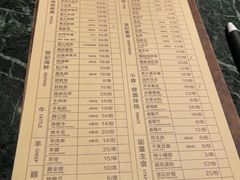 -新楚记烧烤·酒场·夺命肥肠(车公庙店)