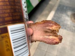 -上海牛羊肉公司塘沽路清真门市部