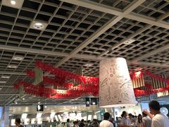 -宜家·瑞典风味餐厅(无锡店)
