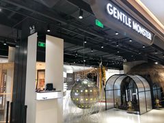 -GENTLE MONSTER(西安SKP店)