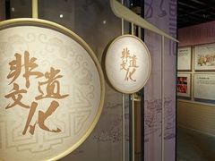 -张家港凤凰山景区河阳山歌馆