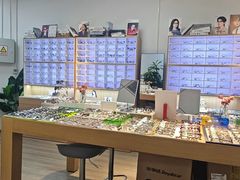 -天空之镜眼镜店蔡司依视路配镜授权零售店(望京颐堤港店)