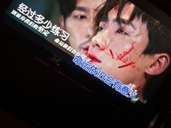 -GalaCity上海歌城(杨浦百联店)