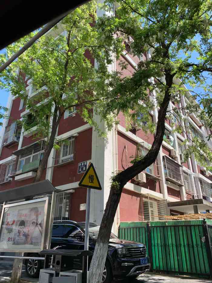 呼家楼北里-"朋友家在老社区的五层,虽然感觉老社区里面.