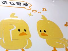 -南街清补凉(黄贝岭店)