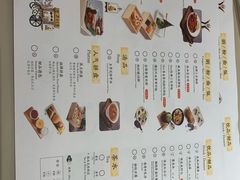 -蔡澜点心(三里屯T+MALL店)