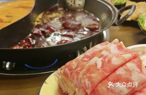 Freshly Sliced Fragrant Beef