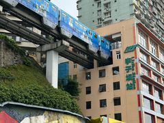 -老来福·非遗酸汤兔(凯旋路店)
