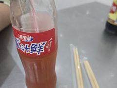 -易记皮肚面(明瓦廊店)