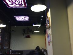 -宽窄巷子冒菜(中华广场店)