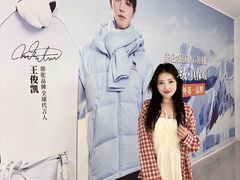-盛京大奥莱(沈阳奥体店)
