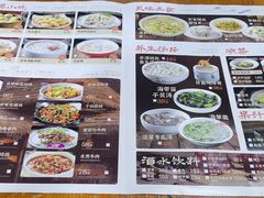 -坛南湾阿强农家乐.海鲜大排档老字号(福州地标美食店)