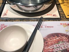 -黄记煌·三汁焖锅(万达广场店)
