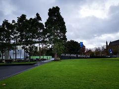 -墨尔本博物馆(Melbourne Museum)
