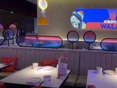 -蛙来哒(欢乐水岸店)