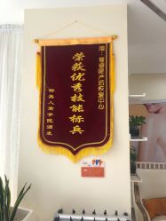 -普睿媞产后直营连锁(天鹅湖万达店)