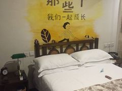 -时光漫步酒店(北京国子监簋街北新桥地铁站店)