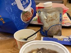 -爱康国宾体检中心(总部基地分院)