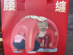 -COSTA COFFEE(恒基名人购物中心店)