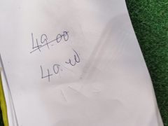 -都念榴莲·城市榴莲