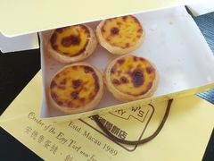 -安德鲁饼店(总店)