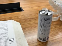 -Punchline Coffee&Roaster(同济大学店)