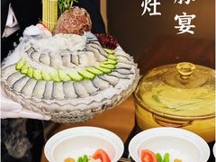 -沈灶河豚宴·河豚融合餐厅(汉中路店)