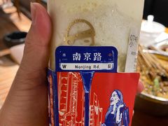 -LELECHA乐乐茶(新街口大洋店)