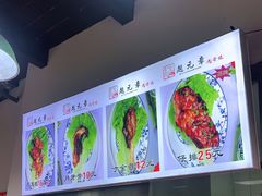 -赵元章肉骨烧(山塘街店)